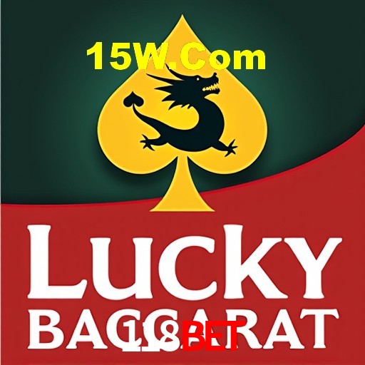 Interface Premium 118Bet